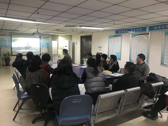 说明:C:\Users\hp\Desktop\2019年文明处室材料收集\观看诚信宣传片\20191203170312.jpg