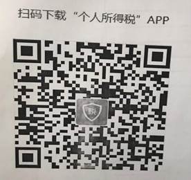 说明:C:\Users\hp\AppData\Local\Temp\WeChat Files\79e4607f308515e0dc199ab51b6c0b4.jpg